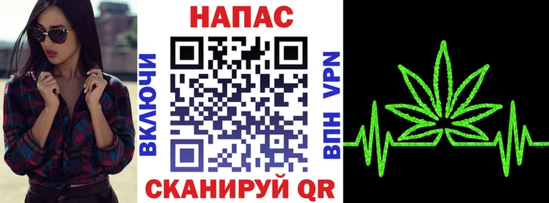 Купить NBOMe  СК  ГАШИШ  Меф  КОКАИН  Амфетамин  Белореченск