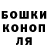 МДМА VHQ hil hal