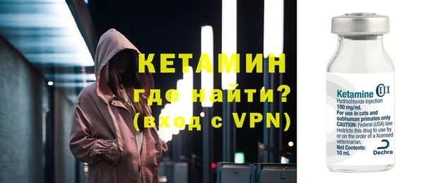 бутик Аркадак