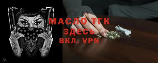 бутик Аркадак