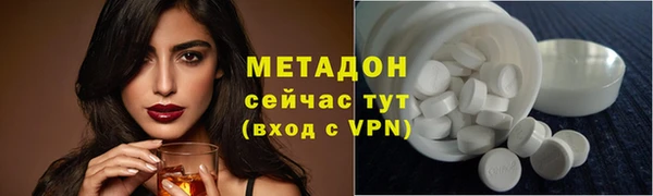 бутик Аркадак