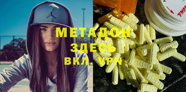 бутик Аркадак