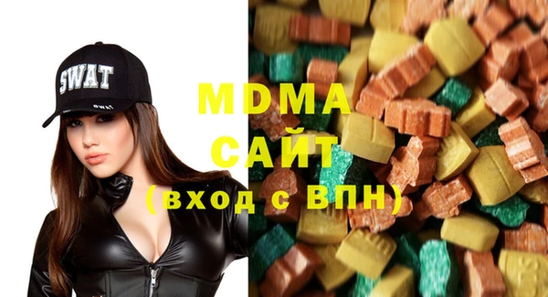 бутик Аркадак