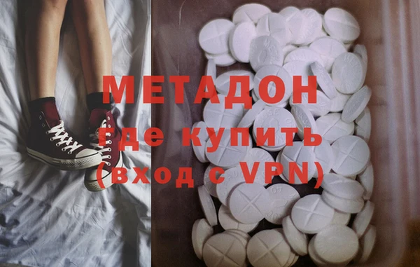 бутик Аркадак