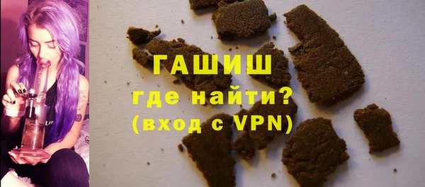 бутик Аркадак