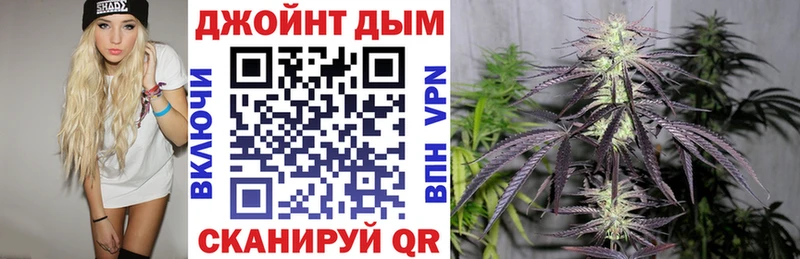 Купить  Белореченск  МАРИХУАНА индика 